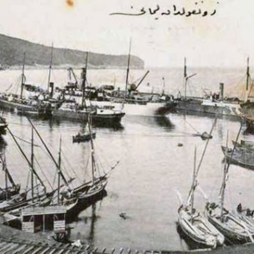 Tarihçe